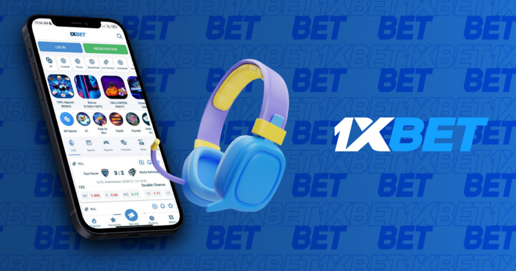 Getting in Touch with Customer Support: How To 1xBet